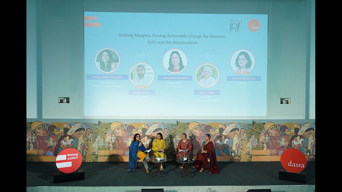 (L to R) Yamini Atmavilas, Director, Dasra; Amira Shah Chhabra, CEO and Director, Harish & Bina Shah Foundation; Rati Forbes, Director, Forbes Marshall Foundation; and Anupama Anand, Program Officer, Gates Foundation. The panelists in discussion on Shifting Margins: Driving Actionable Change for Women, Girls and the Marginalised.
