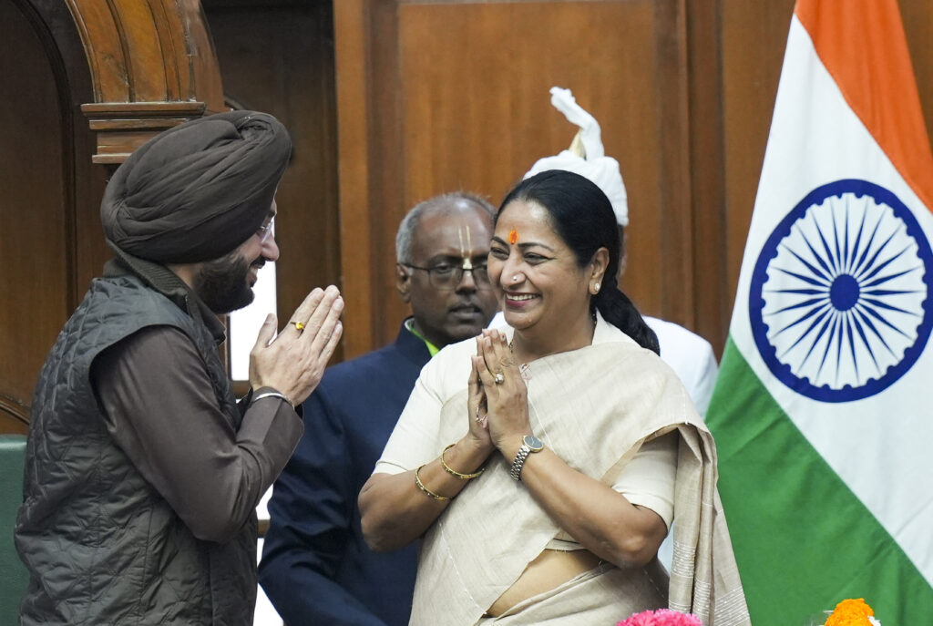 Delhi Assembly session