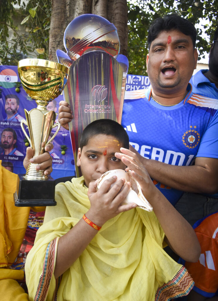 ICC Champions Trophy