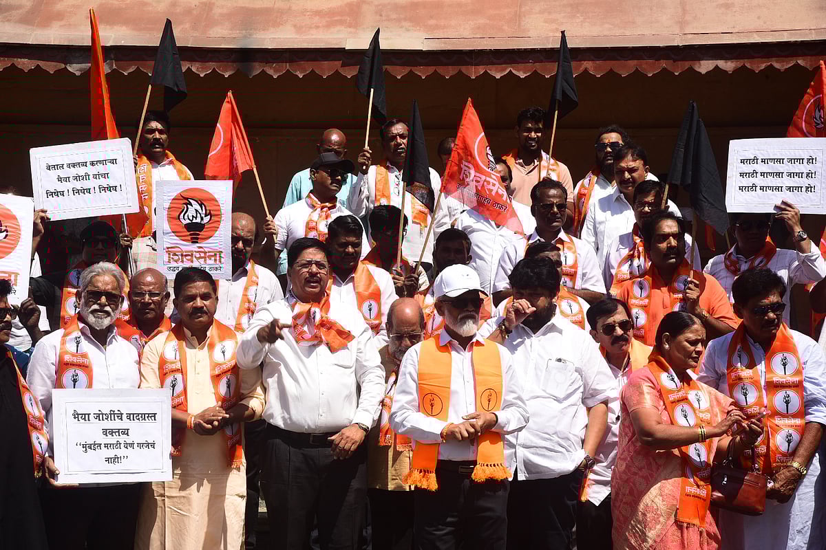 Shiv Sena (UBT) protests in Navi Mumbai against RSS leader Bhaiyyaji Joshi's controversial remarks on Marathi language