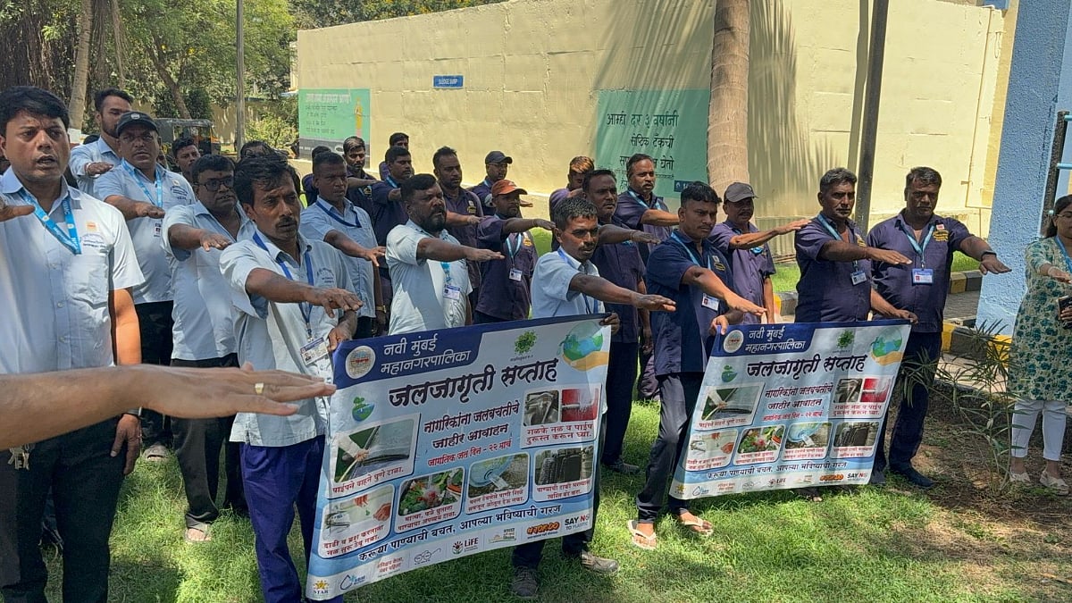 World Water Day 2025: NMMC officials and residents participate in a mass water pledge event to promote water conservation in Navi Mumbai