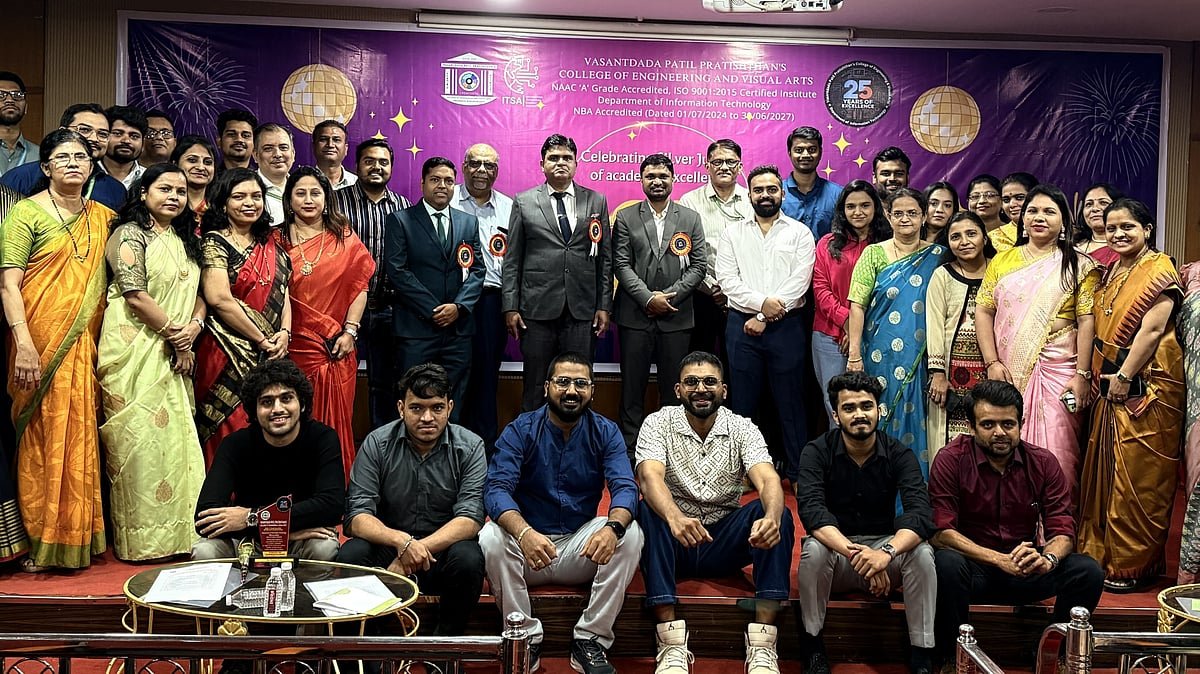 Techghyanthon 2K25: Vasantdada Patil Foundation Celebrates 25 Years Of IT Department With Grand Event 