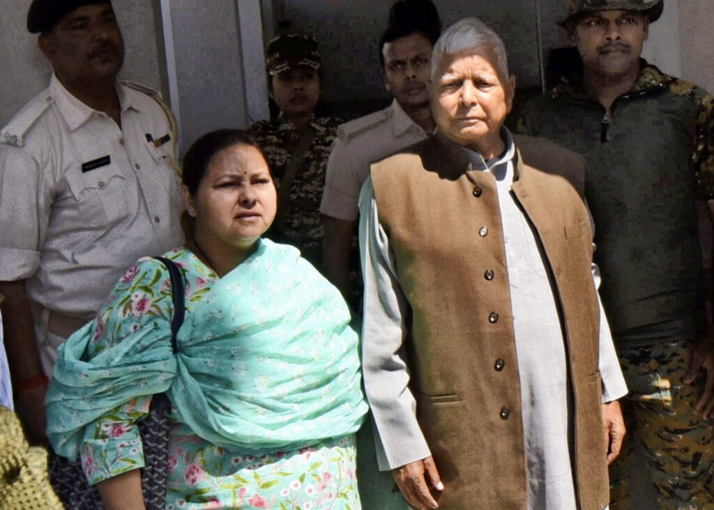 Lalu Yadav appears for ED