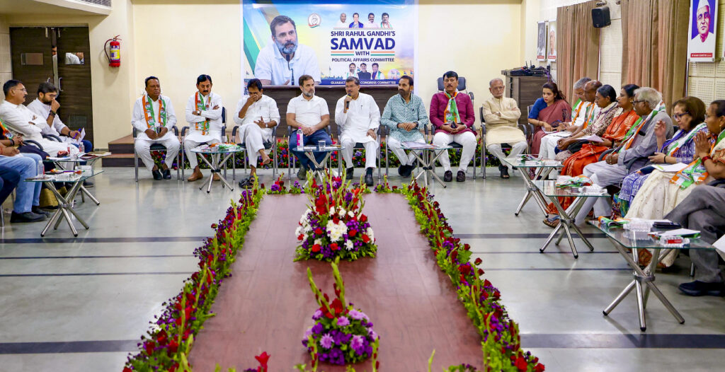 Rahul Gandhi in Ahmedabad