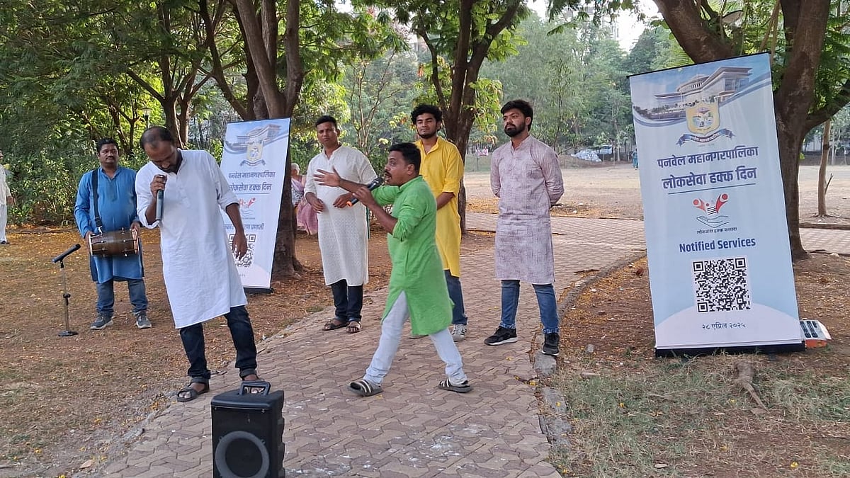 PMC Hosts Public Awareness Campaign on Public Service Rights Day with Street Plays and Educational Events Across Panvel