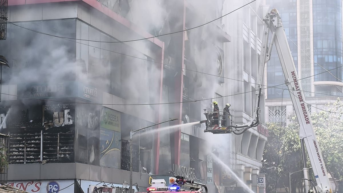 Major Fire Broke Out In Bandra's Link Square Mall