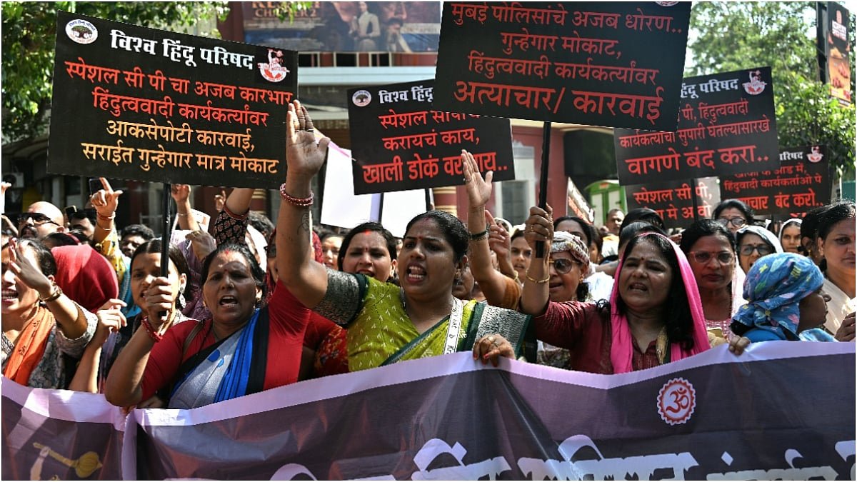 VHP, Bajrang Dal members march to Mumbai Police HQ demanding action against Wadala cops