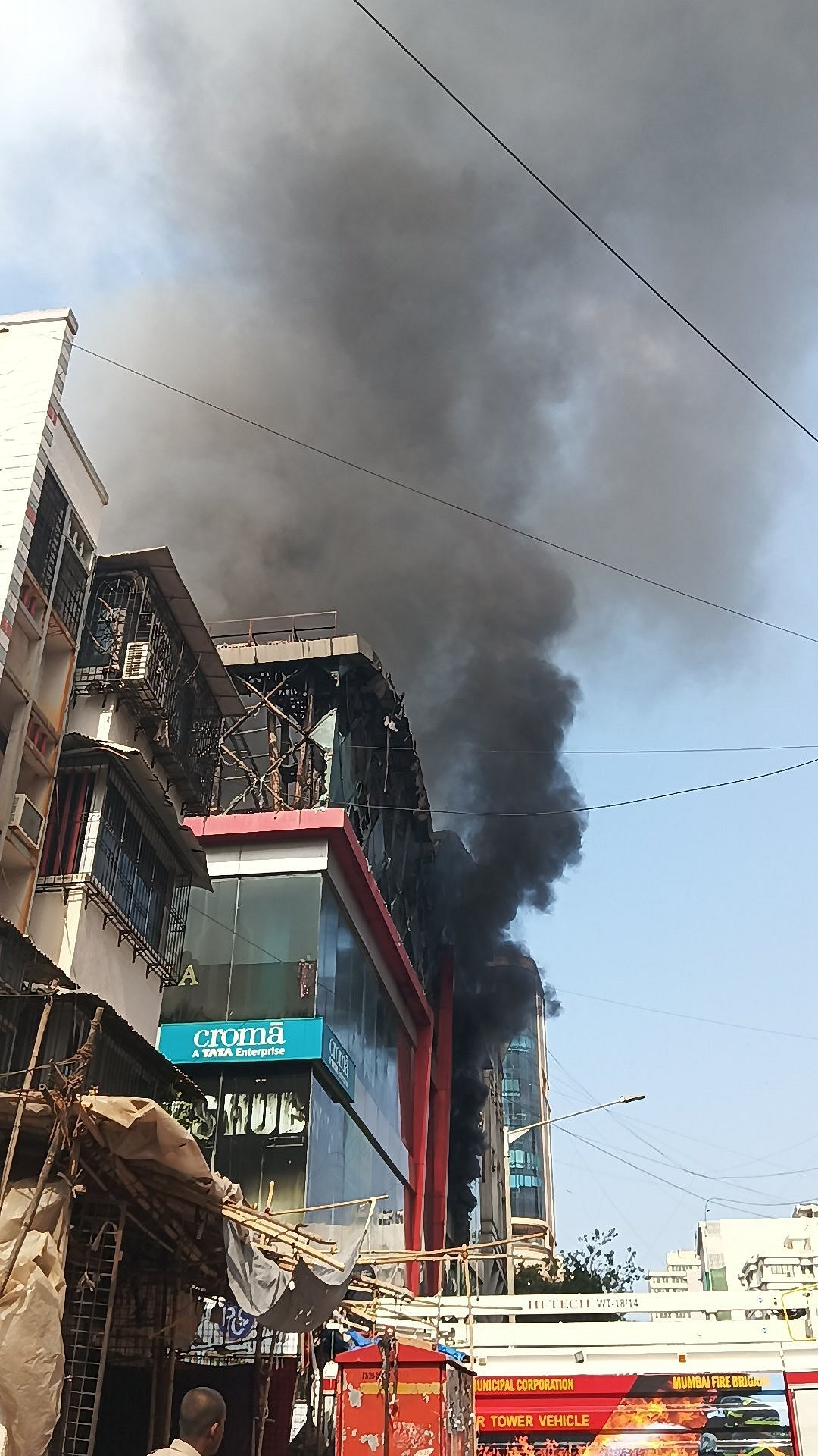 Major Fire Broke Out In Bandra's Link Square Mall