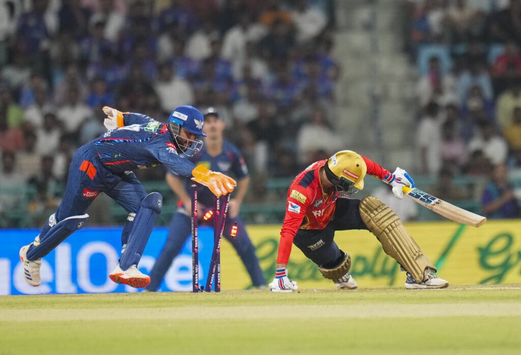 IPL 2025: Lucknow Super Giants Vs Punjab Kings