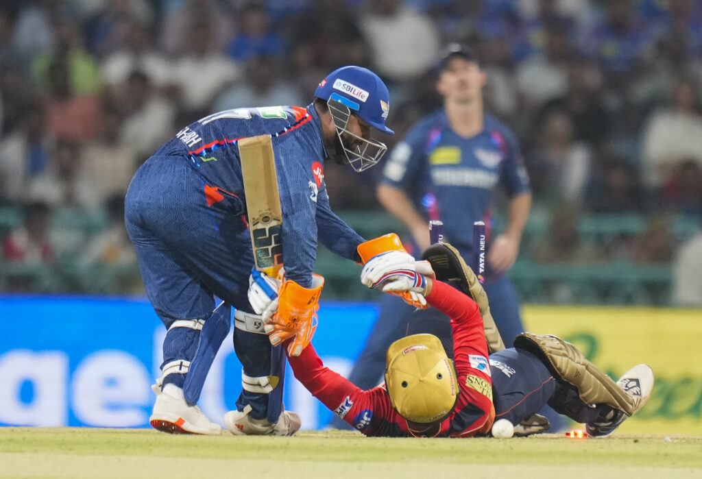 IPL 2025: Lucknow Super Giants Vs Punjab Kings