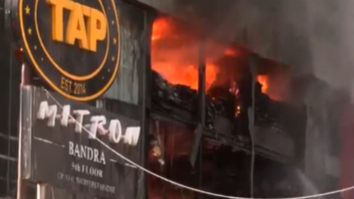 Major Fire Broke Out In Bandra's Link Square Mall