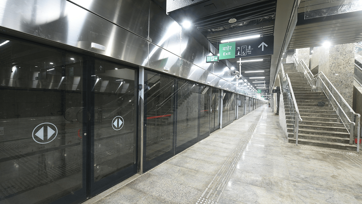 Mumbai News: Exclusive First Look Of Dharavi Metro Station On Aqua Line; Check Out