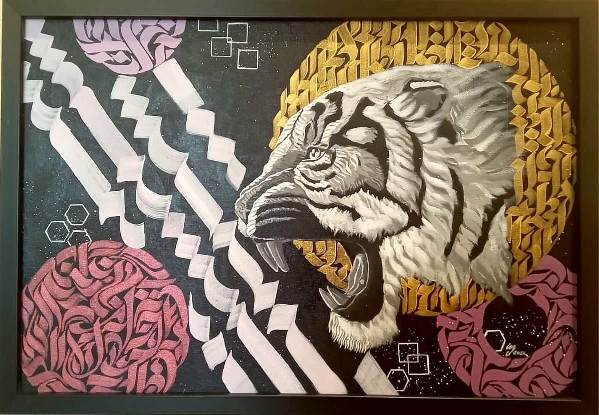 Jayant Dalvi's painting