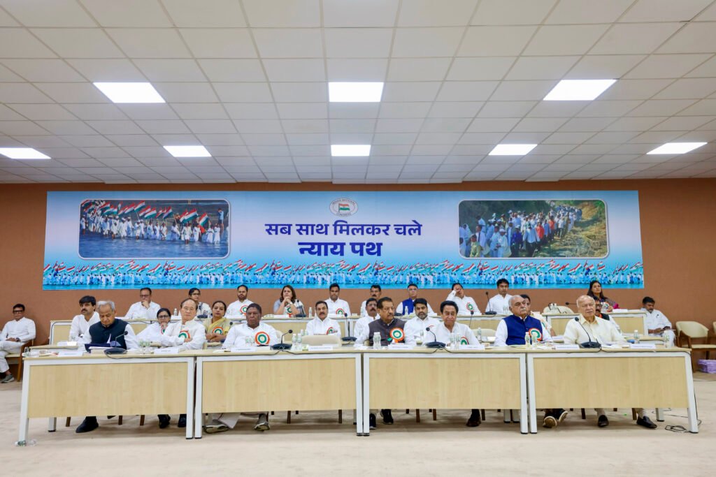 Congress Working Committee meeting in Ahmedabad