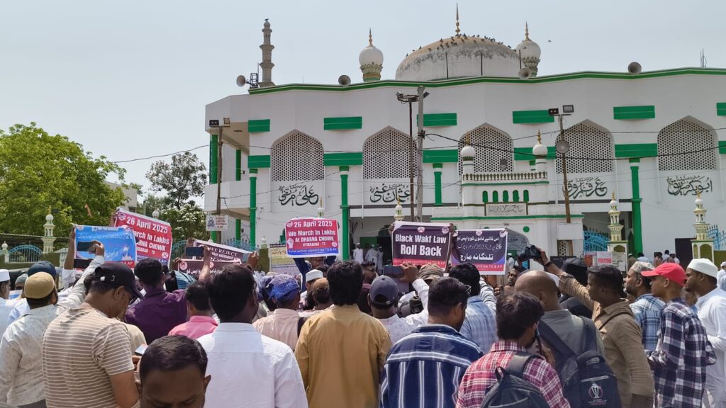 Protest against Waqf Act held at Jama Masjid in Darulshifa.