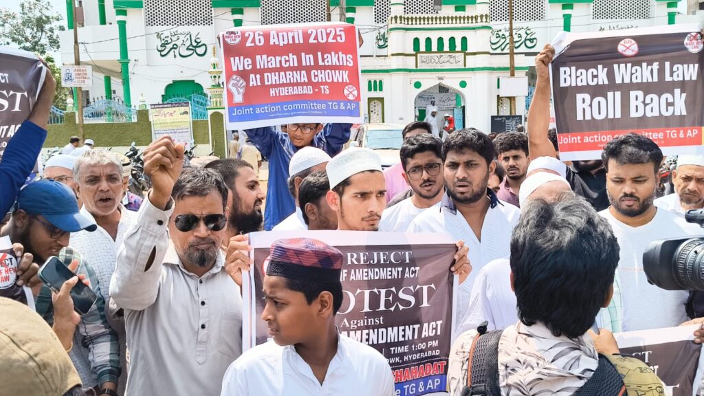 Protest against Waqf Act held at Jama Masjid in Darulshifa.