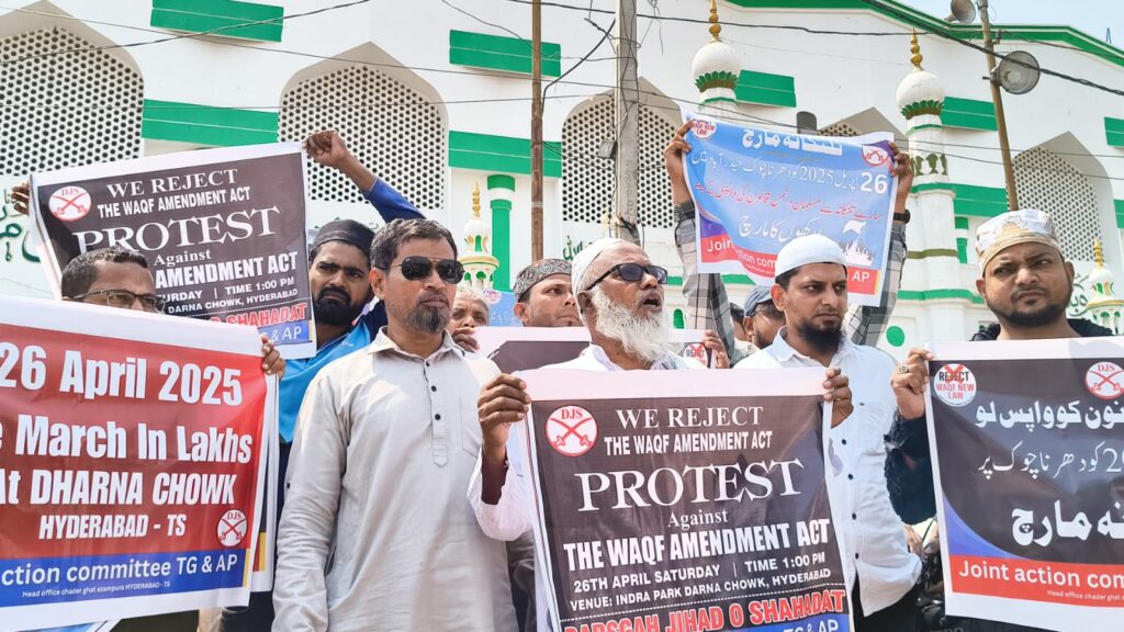 Protest against Waqf Act held at Jama Masjid in Darulshifa.