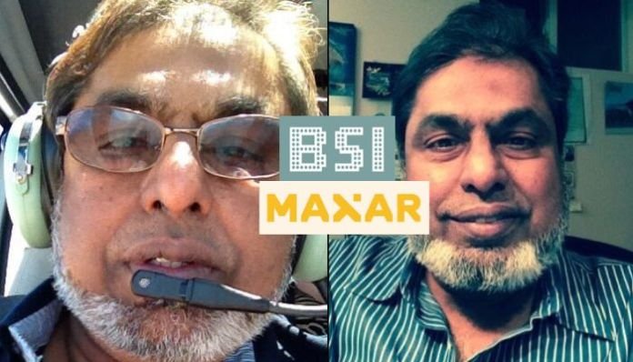 Everything to know about Obaidullah Syed and his company BSI, which partnered with Maxar