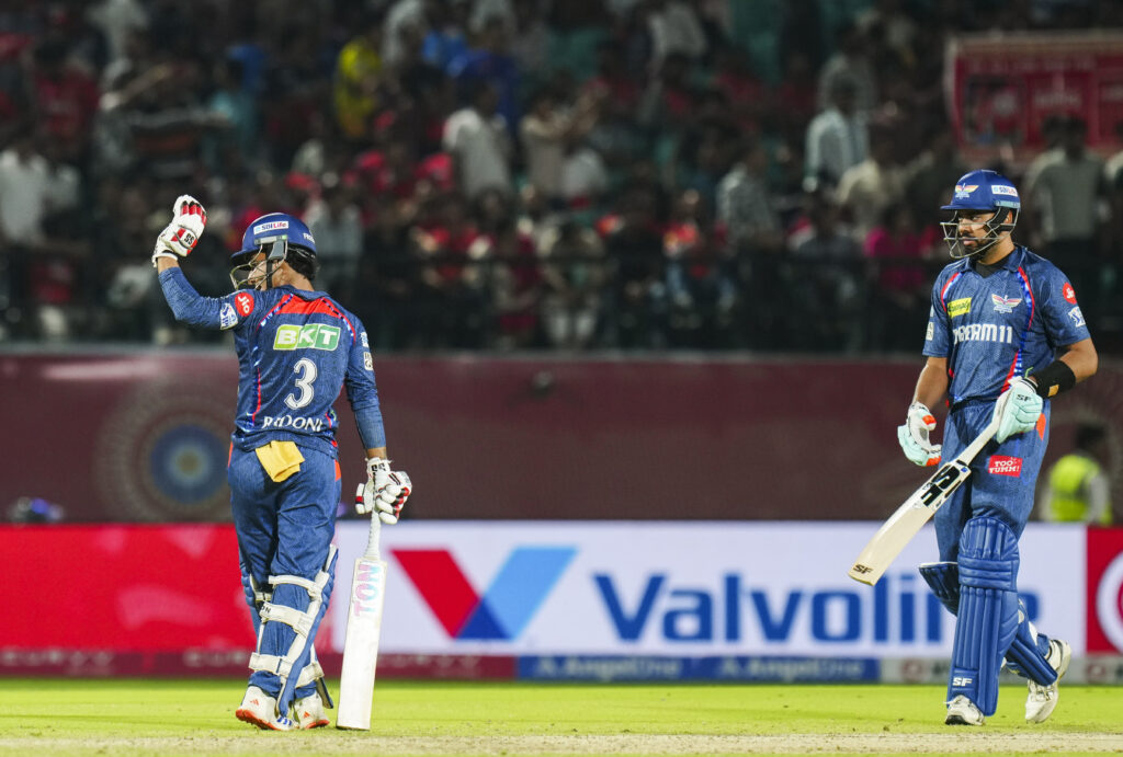 IPL 2025: PBKS vs LSG