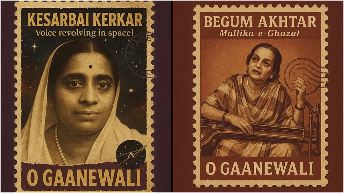 O Gaanewali: Restoring The Legacy Of India’s Forgotten Courtesan Artistes