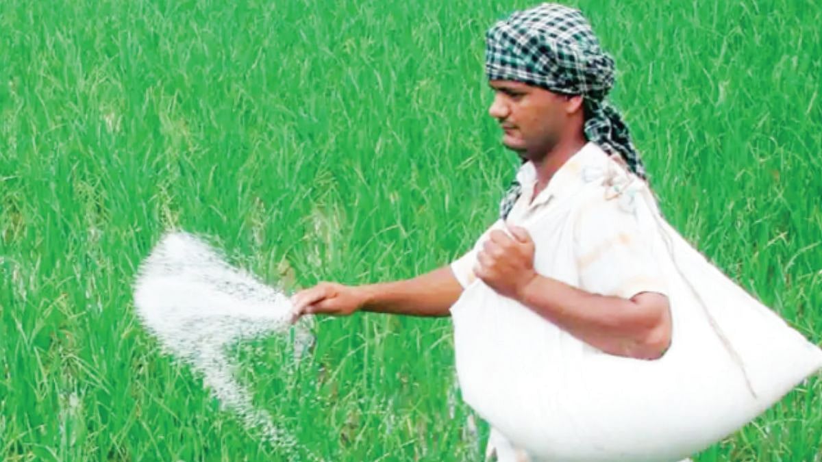 Uttar Pradesh News: Govt Cracks Down On Fertiliser Black Marketing; Over 25.74 Lakh Metric Tonnes Available Across All Districts 