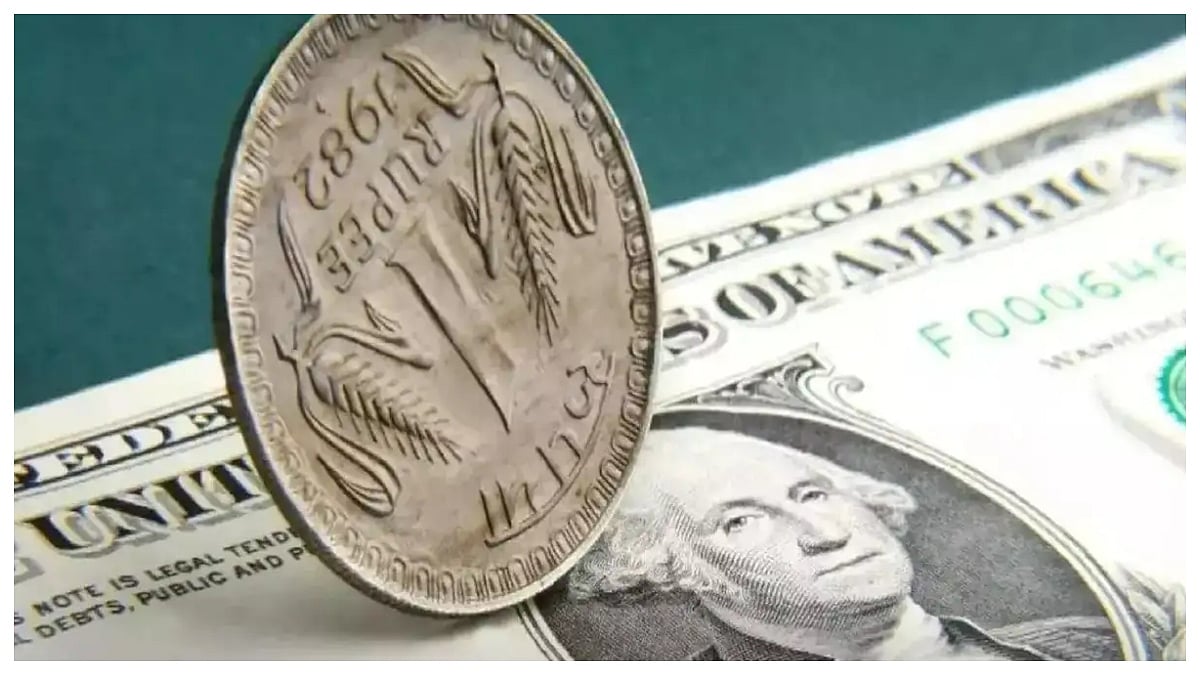 Rupee Strengthens 11 Paise To Close At 85.68 Against US Dollar After RBI Decision; Forex Traders Say Trading At Flat-To-Positive Note