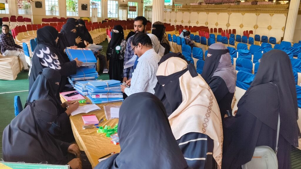 Du Ba Du program in Hyderabad