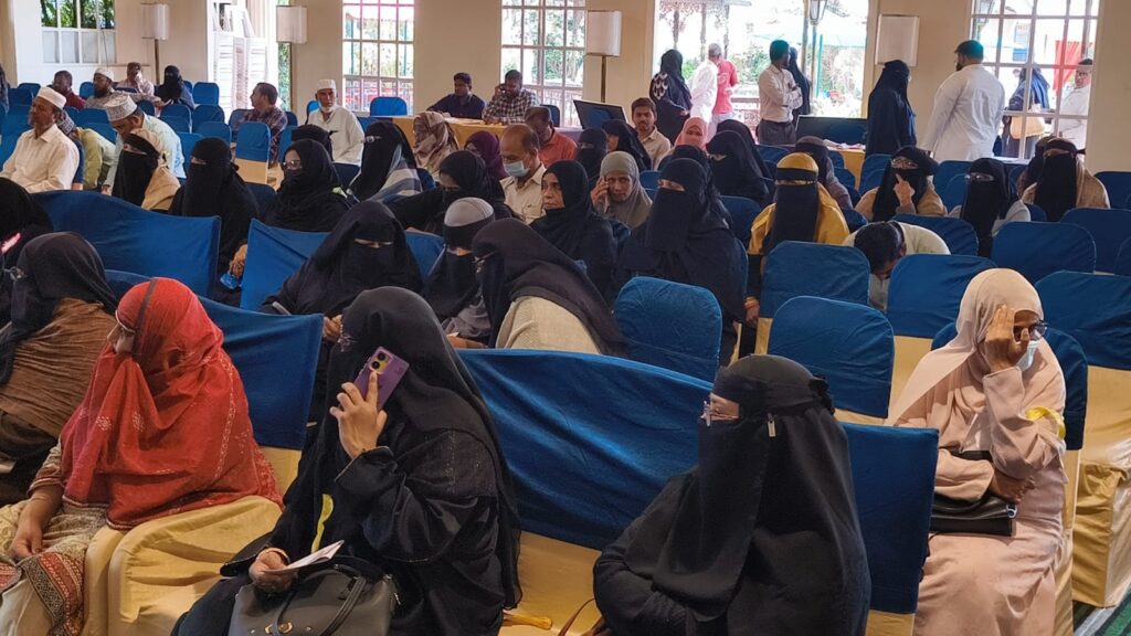 Du Ba Du program in Hyderabad