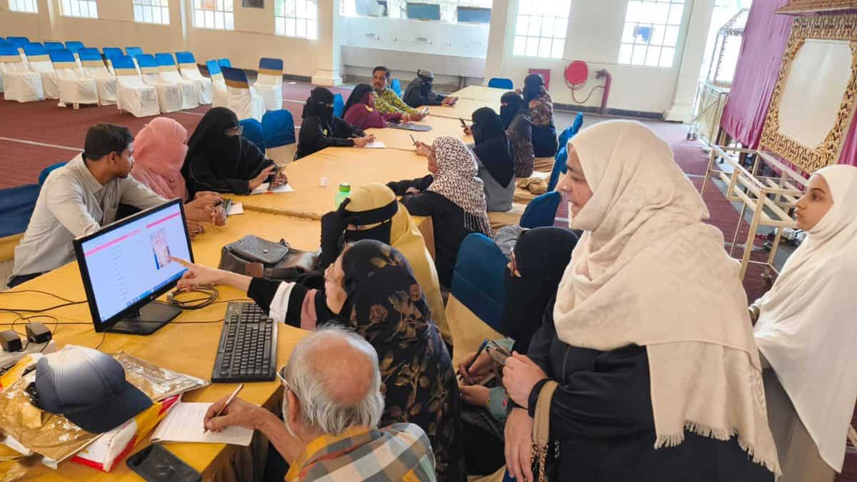 Du Ba Du program in Hyderabad