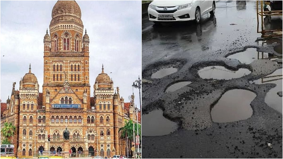 Mumbai Monsoon Woes: BMC Receives 3,018 Valid Pothole Complaints In 1 Month, 474 Still Unattended 
