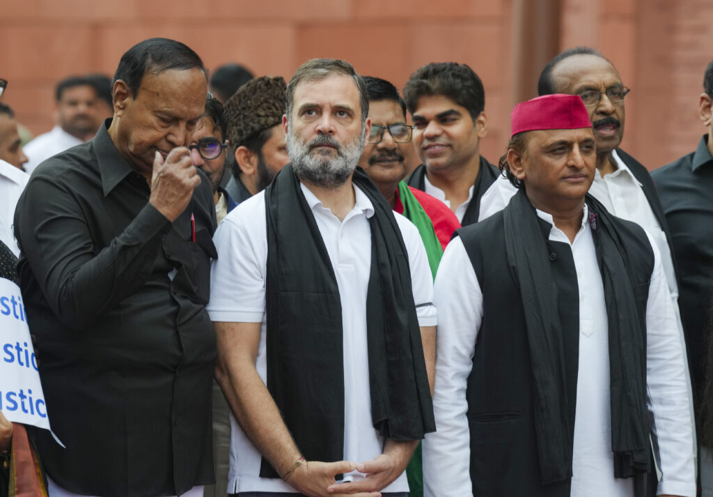 Monsoon session of Parliament