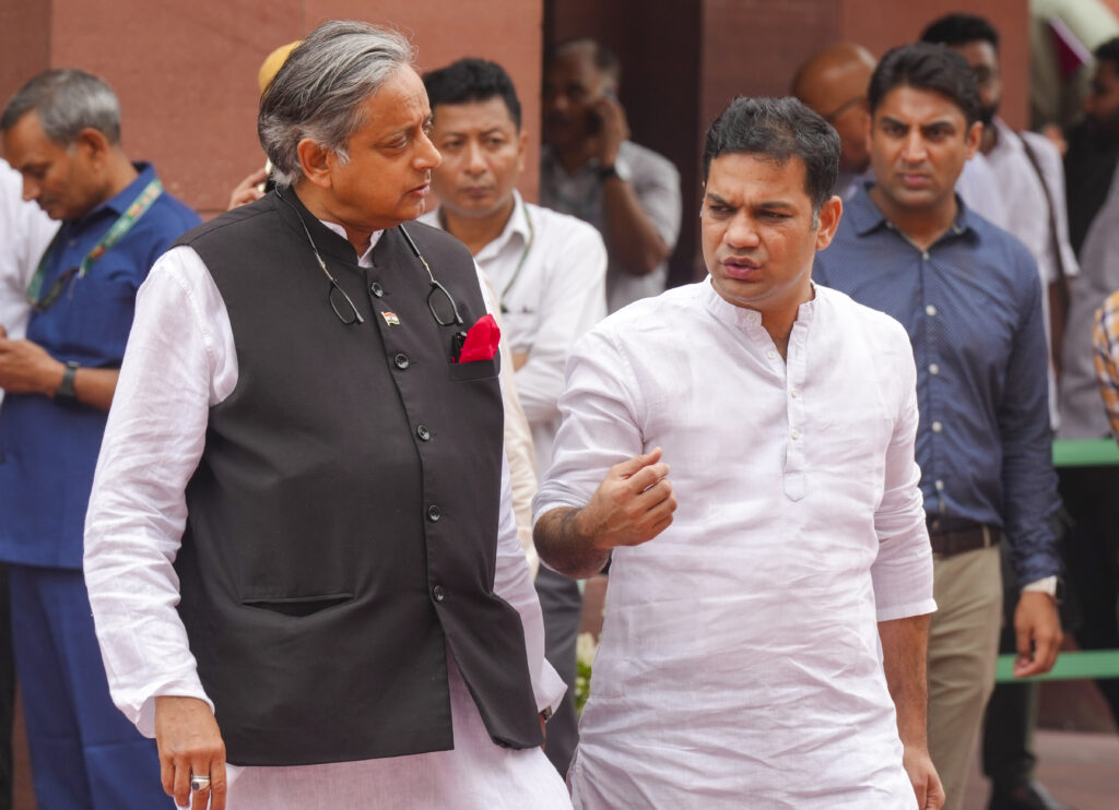 Monsoon session of Parliament