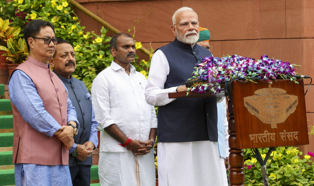 Monsoon session of Parliament