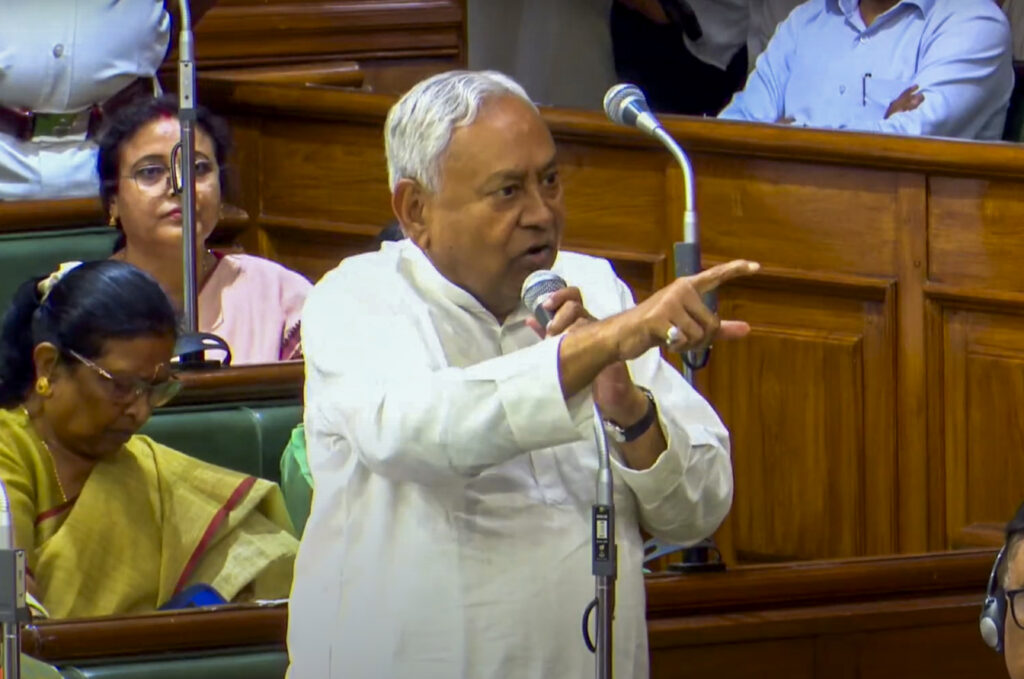 Bihar Assembly Monsoon session
