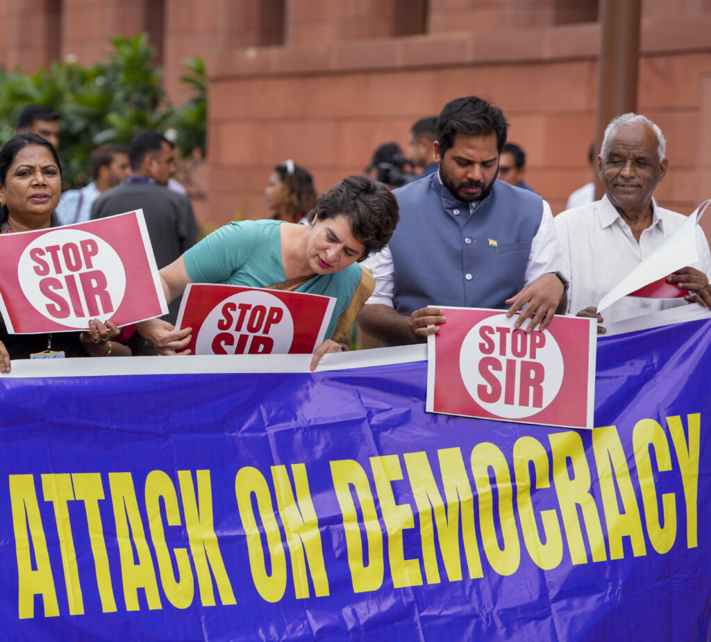 Monsoon session of Parliament