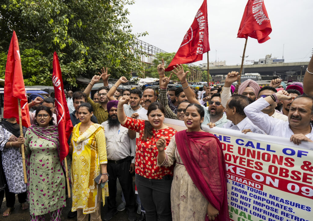 Nationwide trade unions' strike