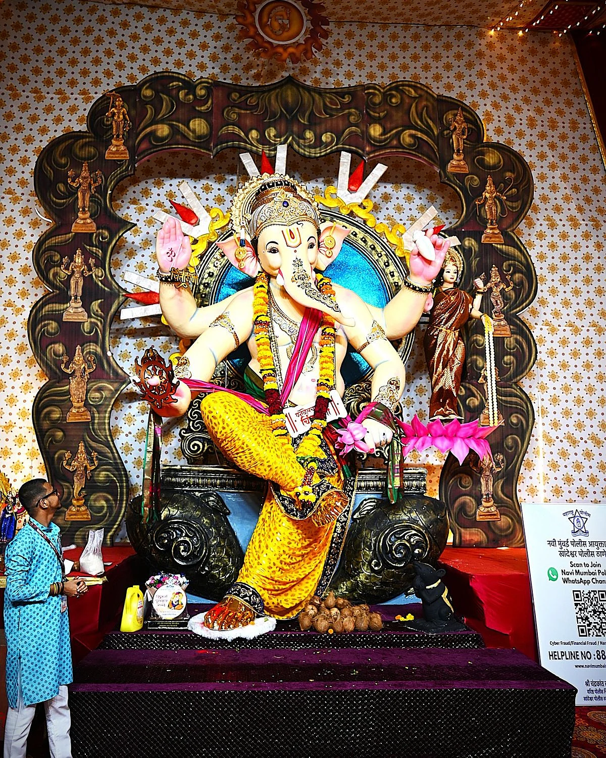 Panvelcha Raja Chintamani 