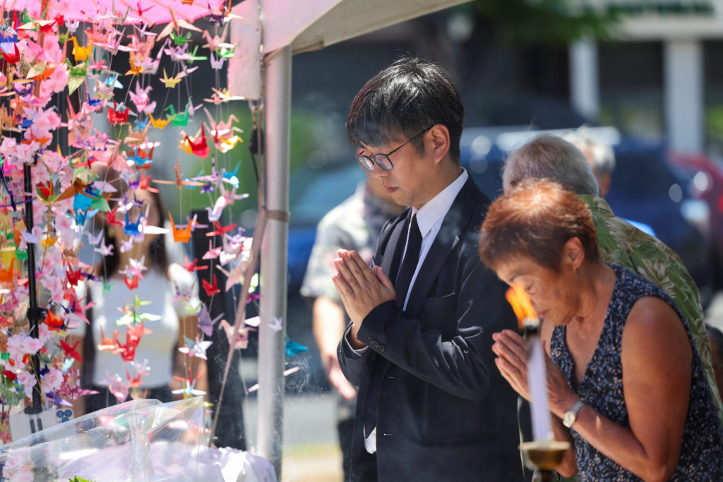 Bell is rung to commemorate 80th anniversary of the atomic bombing of Hiroshima