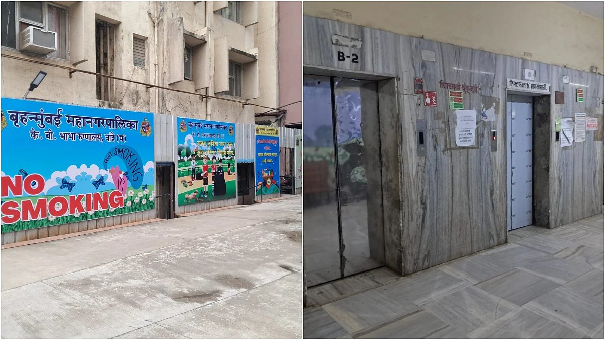 Bhabha Hospital’s new tower impresses outside, but critical services like blood bank, MRI, and CT remain non-functional, leaving patients stranded