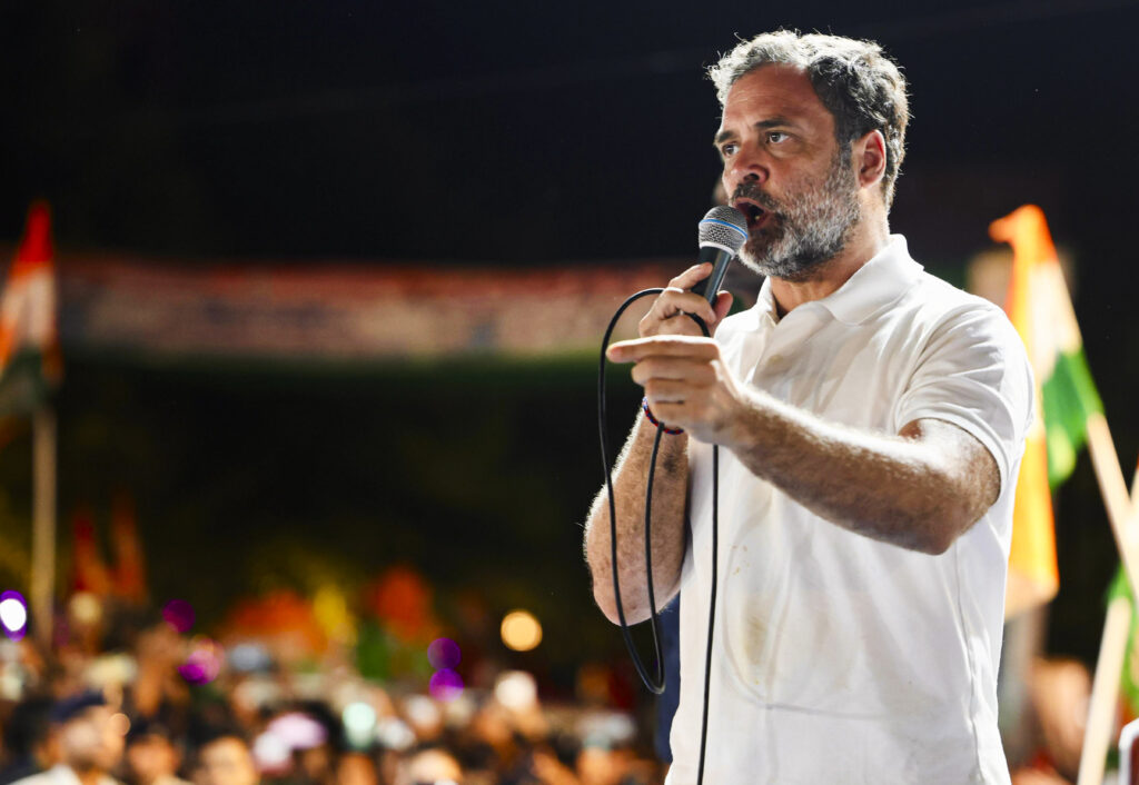 Voter Adhikar Yatra in Nawada