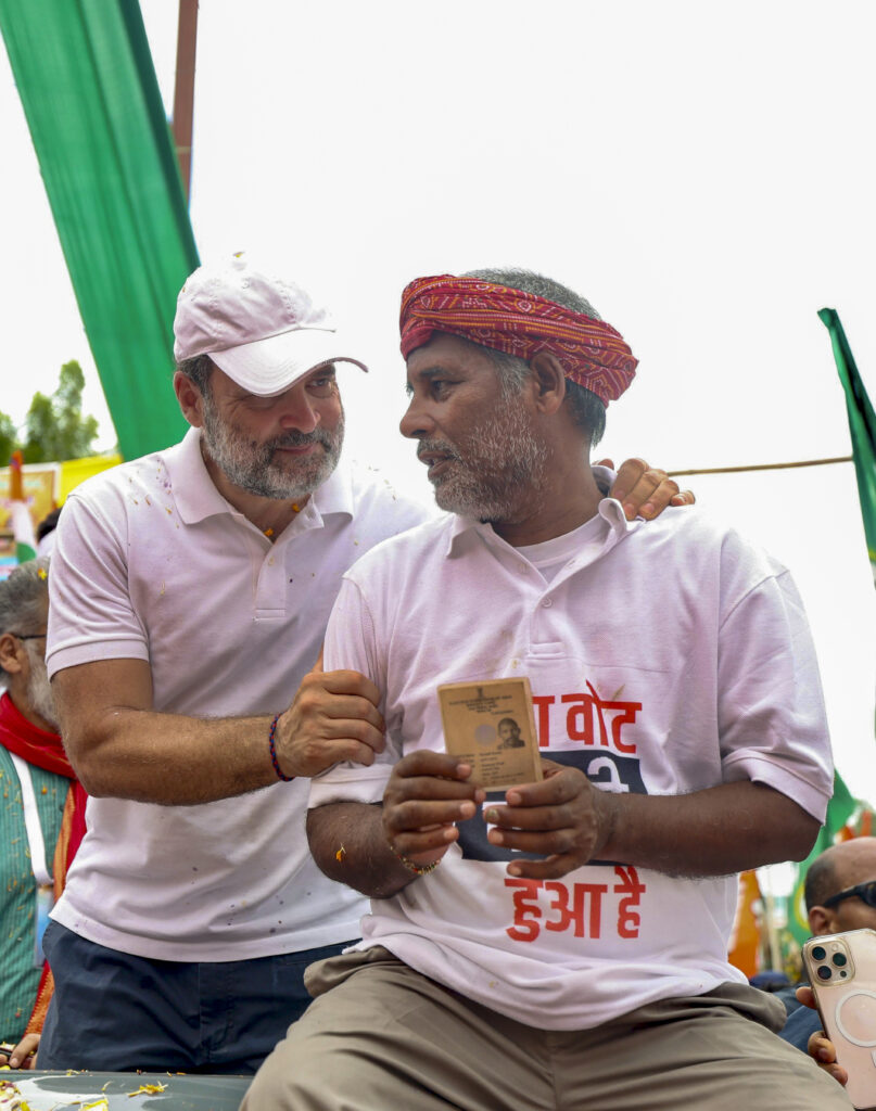 Voter Adhikar Yatra in Nawada