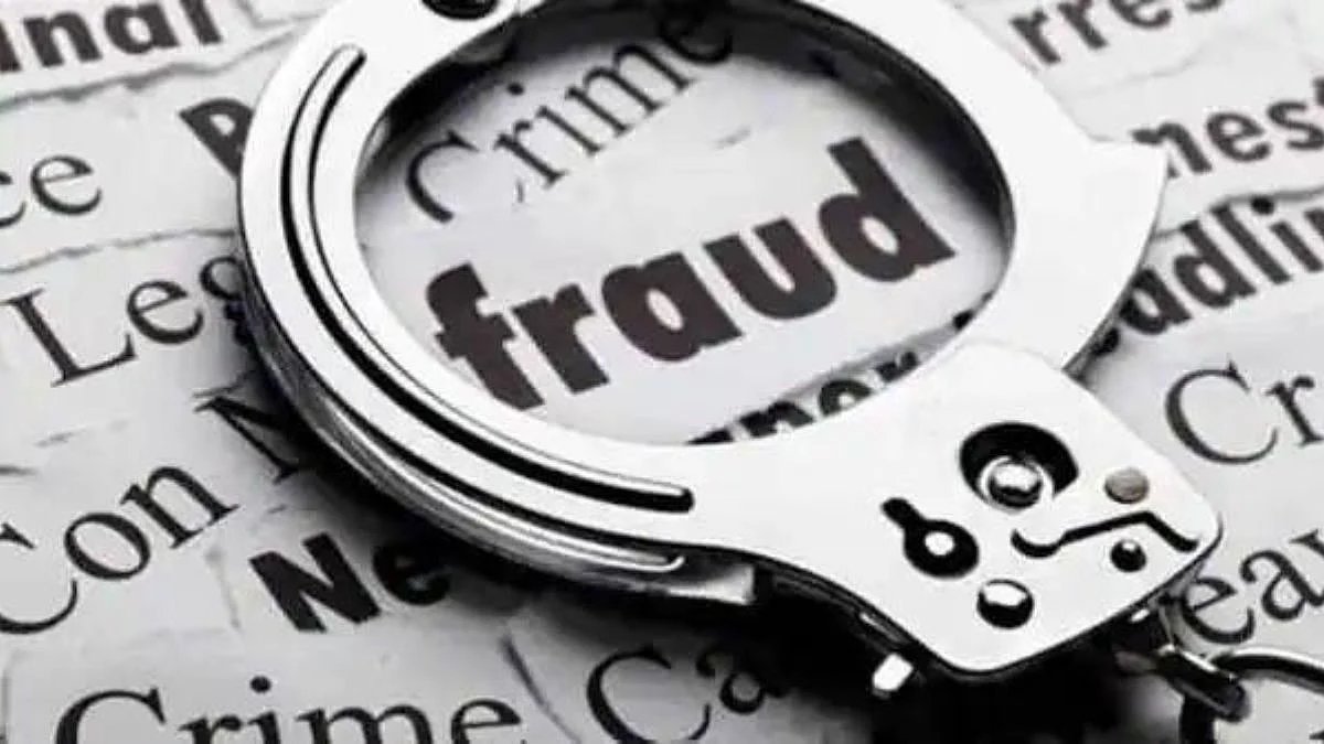 Mumbai Fraud: Bandra Police Register FIR Against Developer, Family & Associates In ₹45 Lakh Cheating Case 