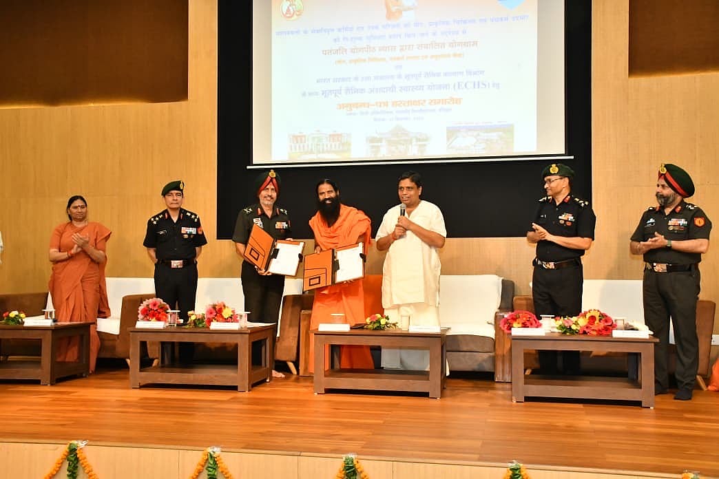 Acharya Balkrishna General Secretary of Patanjali Yogpeeth speaking