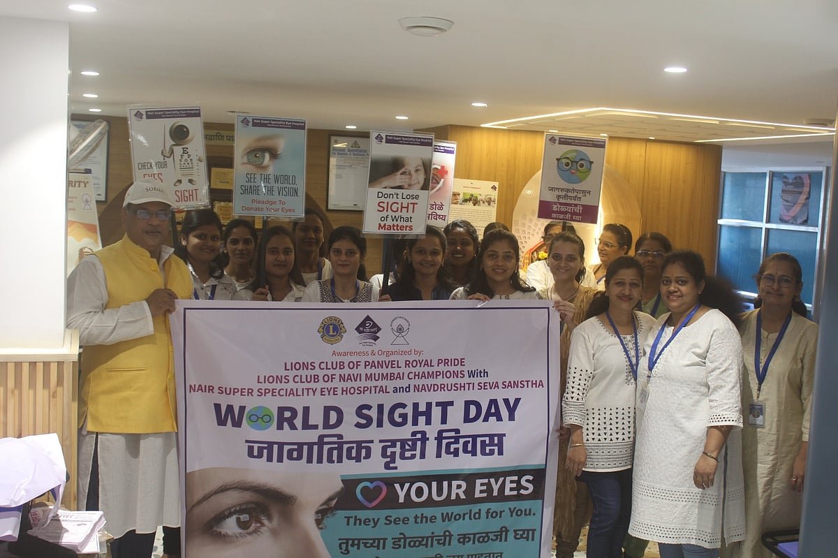 Participants of the World Sight Day 2025 awareness rally in Panvel spread messages on eye health and prevention of blindness