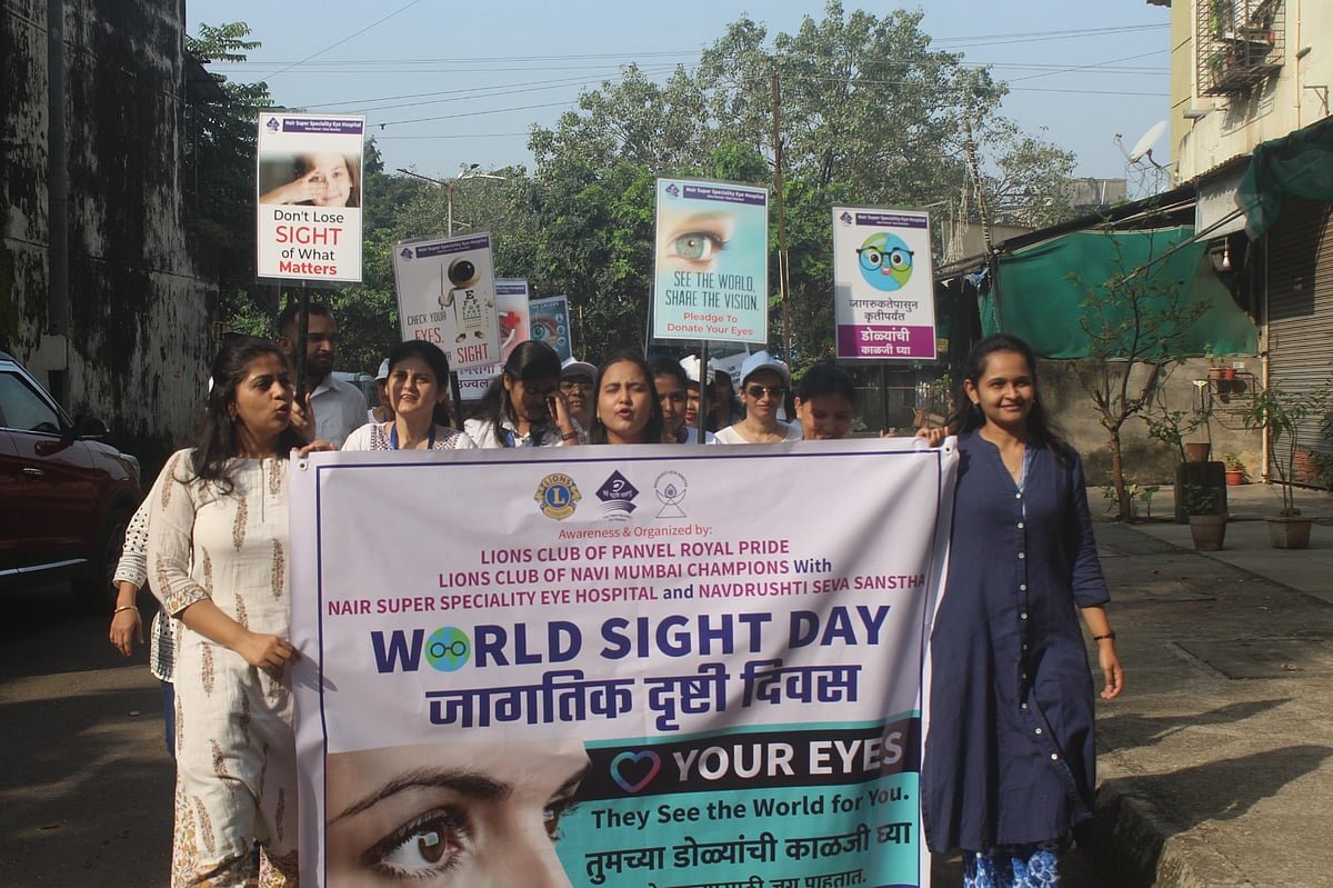 Participants of the World Sight Day 2025 awareness rally in Panvel spread messages on eye health and prevention of blindness