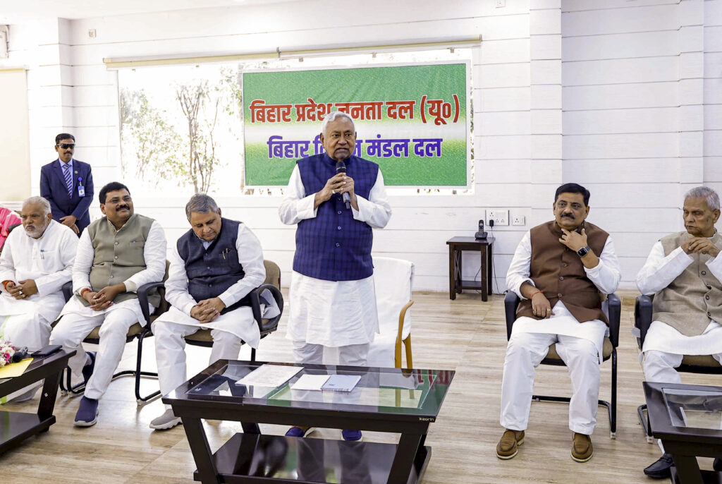 Nitish Kumar addresses JD(U) MLAs