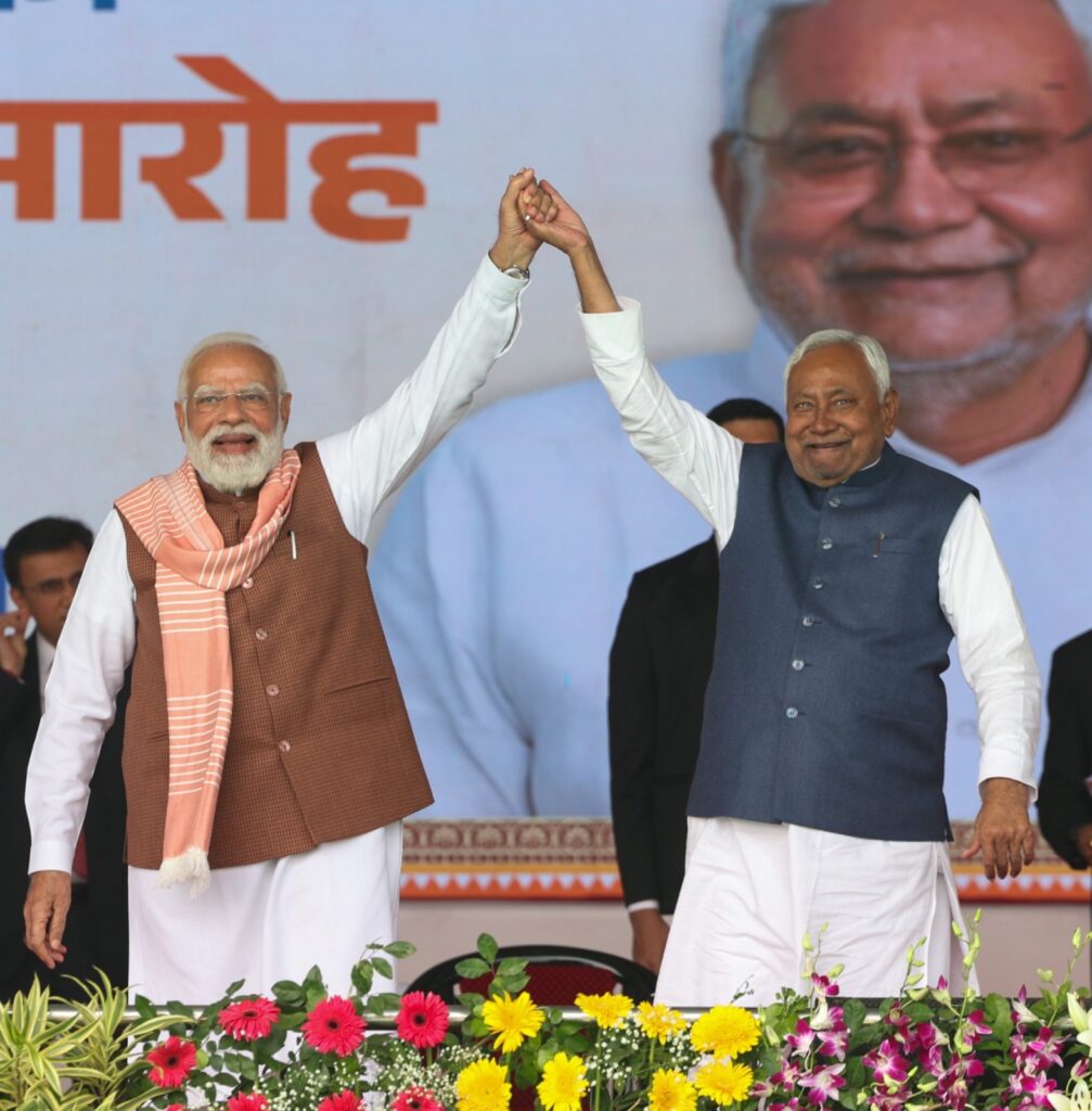 Nitish Kumar takes oath as CM of Bihar for record 10th time