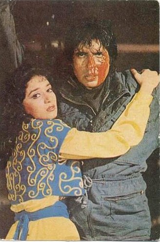 1988 Shelved Film Shanaakht