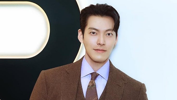 Kim Woo-bin 