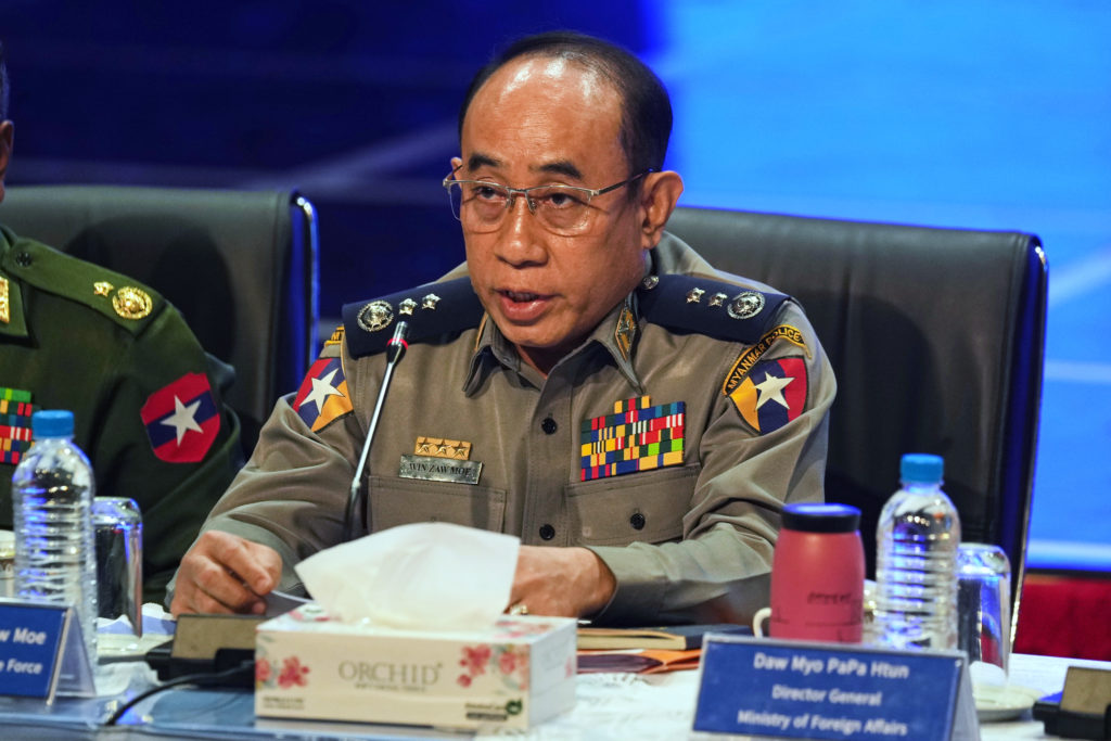 Myanmar Scam Centers